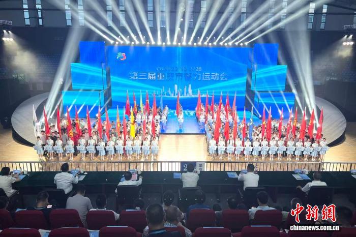 Kaiyun 官网：足球篮球赛事最新资讯解读 - Kaiyun中国官网